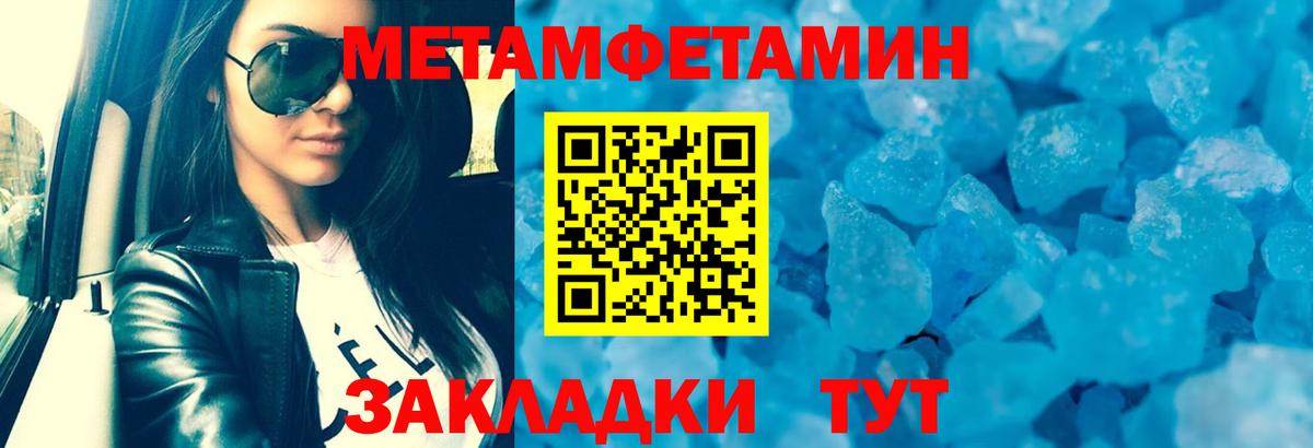 АМФ  АМФ 98%  Вход с VPN  Дмитров 