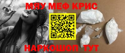 apvp Кумертау