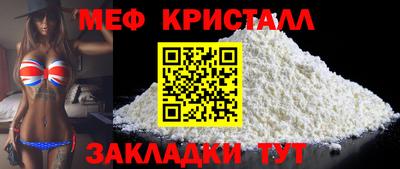кокаин VHQ Кулебаки