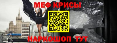 кокаин VHQ Кулебаки