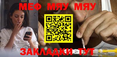 apvp Кумертау