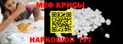 кокаин VHQ Кулебаки
