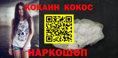 apvp Кумертау