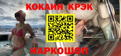 apvp Кумертау