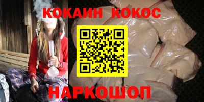 apvp Кумертау