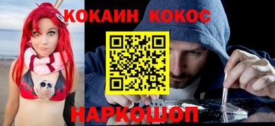 apvp Кумертау