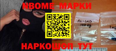 кокаин VHQ Кулебаки