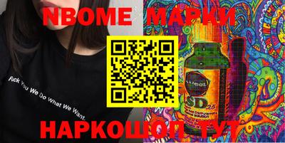 apvp Кумертау