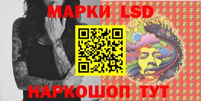 кокаин VHQ Кулебаки