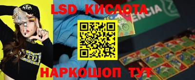 apvp Кумертау