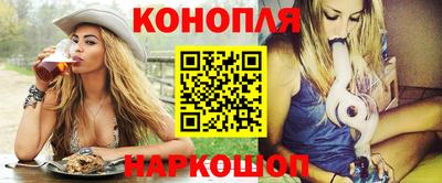 кокаин VHQ Кулебаки