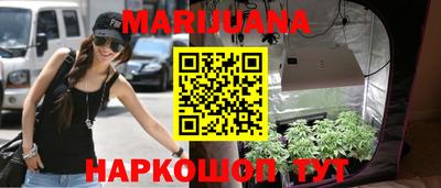 прущая мука Кунгур