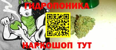 кокаин VHQ Кулебаки