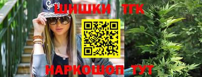 прущая мука Кунгур