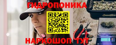 прущая мука Кунгур