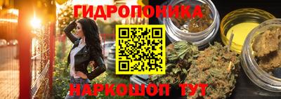 кокаин VHQ Кулебаки