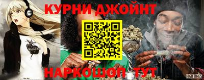 прущая мука Кунгур