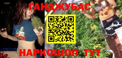 прущая мука Кунгур
