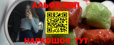 кокаин VHQ Кулебаки