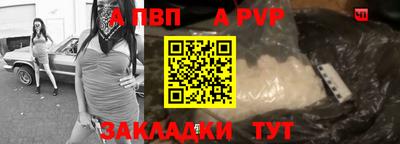 кокаин VHQ Кулебаки