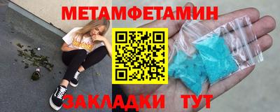 кокаин VHQ Кулебаки