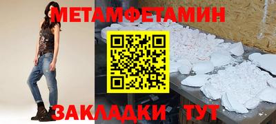 apvp Кумертау