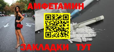 прущая мука Кунгур