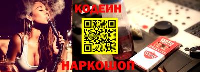 кокаин VHQ Кулебаки