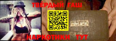 прущая мука Кунгур