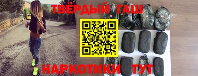 кокаин VHQ Кулебаки