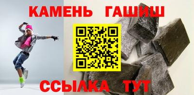 apvp Кумертау