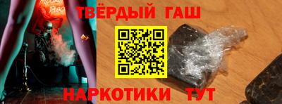 apvp Кумертау