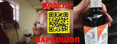 apvp Кумертау