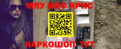 кокаин VHQ Кулебаки